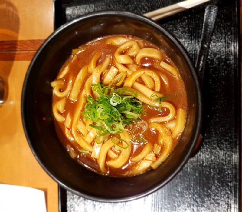 Curry Udon Recipe To Warm Your Heart Lifestyle Foodies🍎 8105